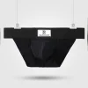 Men's Super Wide Elastic Waistband Bulge Pouch Breathable Underwear
