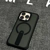 Frosted creative anti-fall magnetic cover standing rotating bracket mobile phone case
