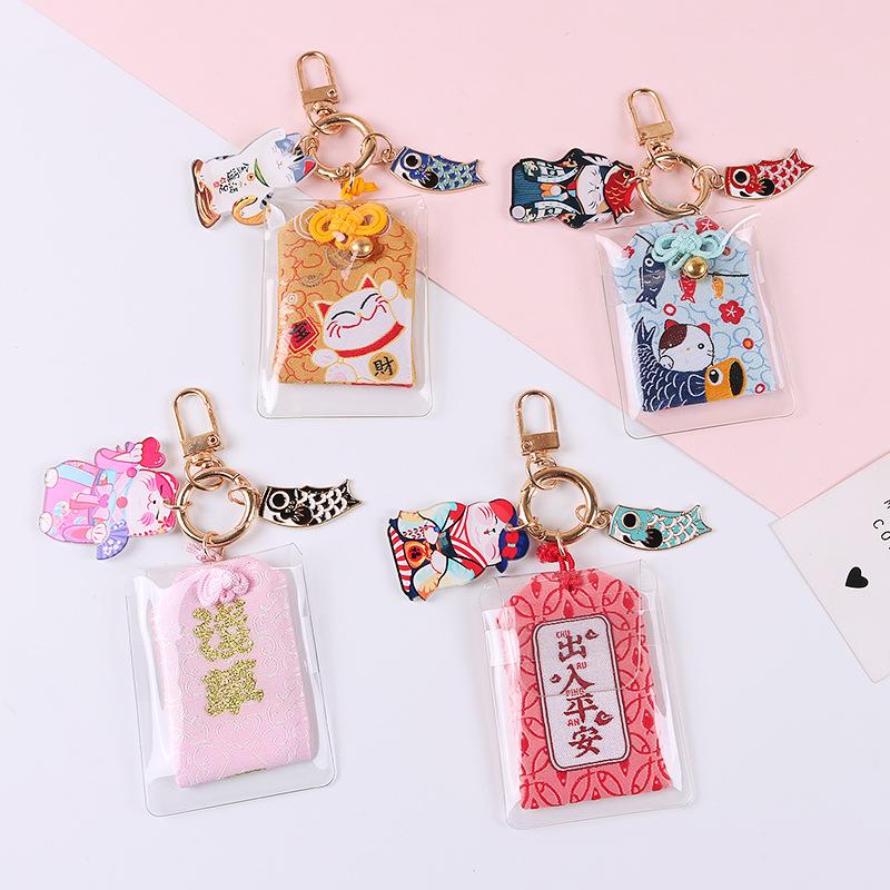 Lucky Rich Keychain Ornaments