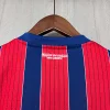 2025-2026 Bahia Away Football Shirt 1:1 Thai Quality