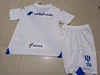2023/2024 Kids Size Al-Hilal Away Football Shirt