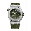 Audemars Piguet 15710ST.OO.A052CA.01 Royal Oak Offshore Green Dial - New