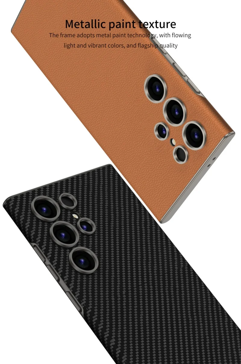 Samsung S24Ultra Skin Feeling Plain Leather Full Edge Curved Case