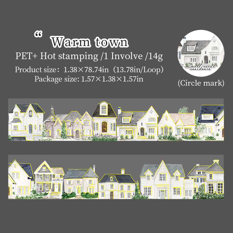 Tape - 35mm*200cm Small Rural Residence Series Vintage Building Landscaping Bronzing 