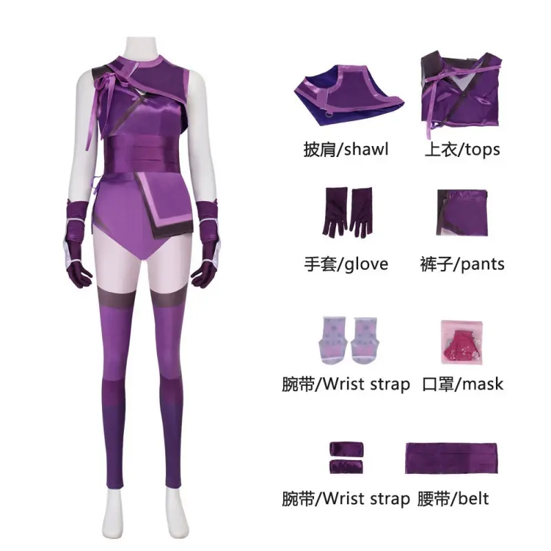 [Wetrose] In Stock Mortal Kombat 11 Mileena Combat Outfit Cosplay Costume Halloween 