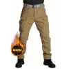 Men's Outdoor Tactical Pants