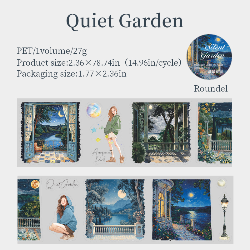 PET Tape - 60mm*200cm Encounter Nightfall Series Vintage Character Window Landscaping 