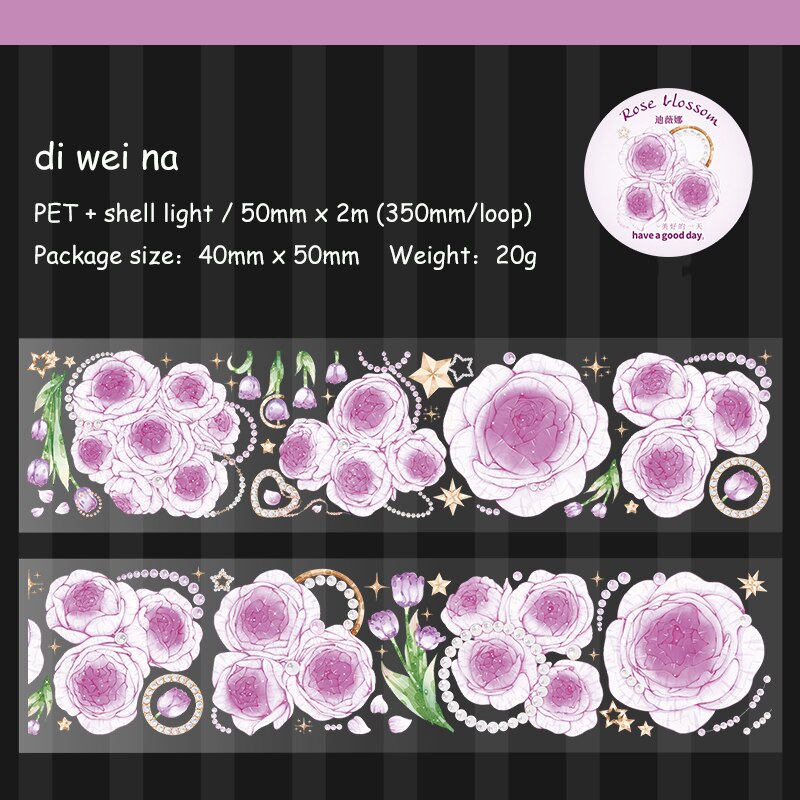 Journalsay 50mm*200cm/ Roll Vintage Flower Shell Light PET Decor Tape