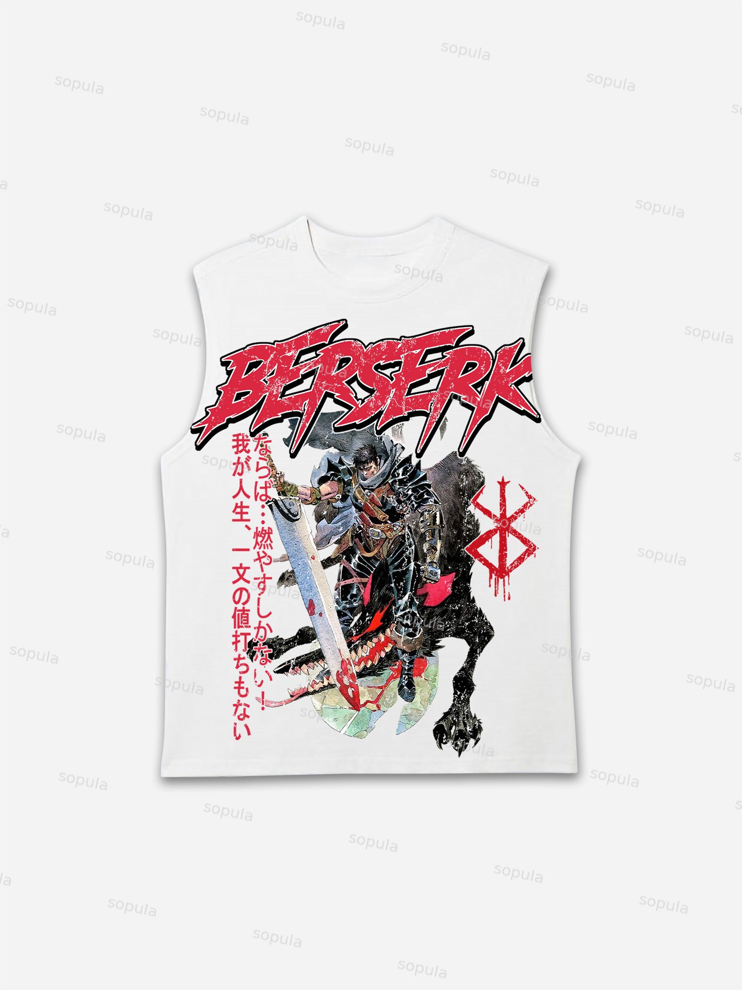 Men's Berserk Top Manga Print Sleeveless Tank Top