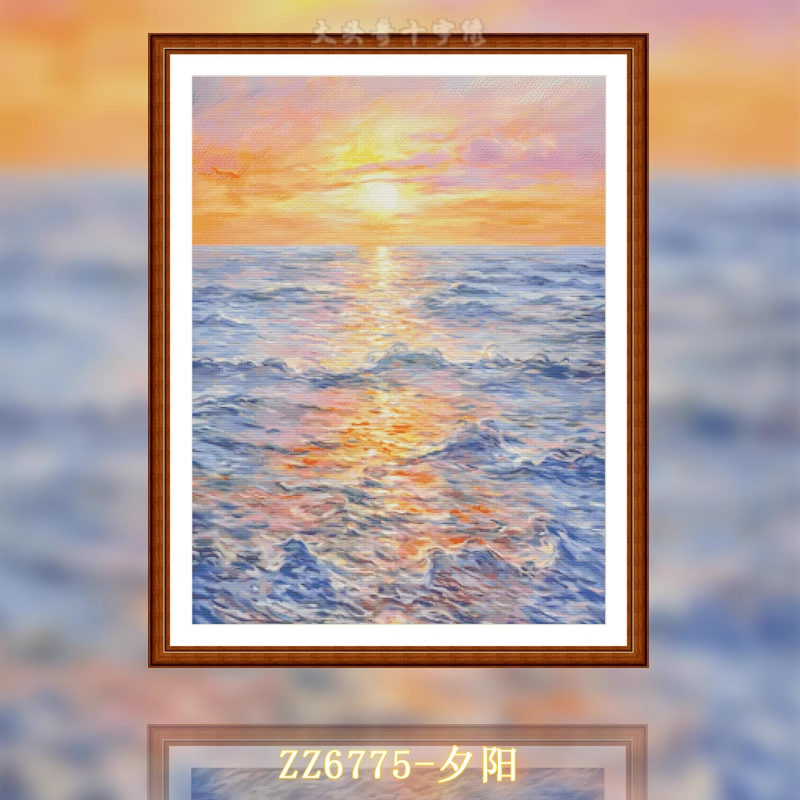 【ZZ6775- Sunset】 Painting Fairy Cross Stitch