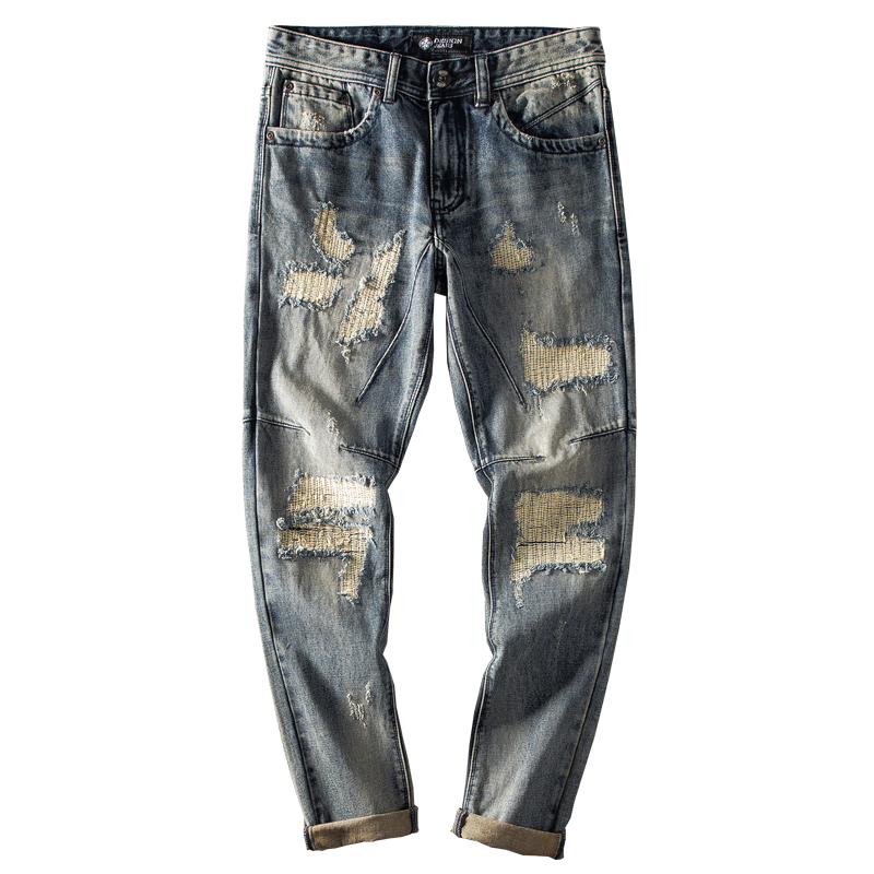 Vintage Washed Denim Torn Patchwork Jeans