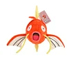 Licensed Magikarp Super Soft Short Plush Doll - Free Shipping - Pokemon