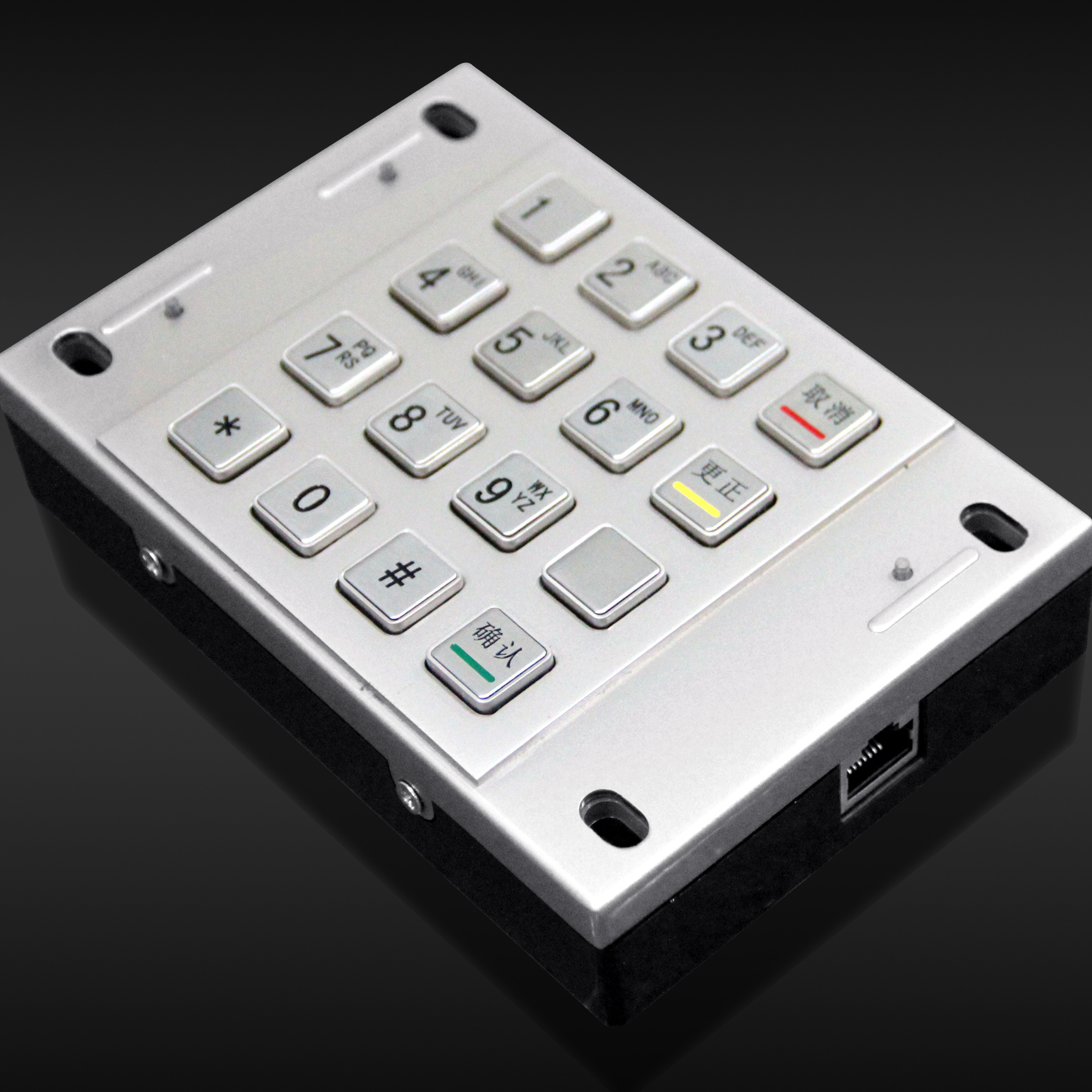 ATM payment kiosk encrypted PCI PIN PAD