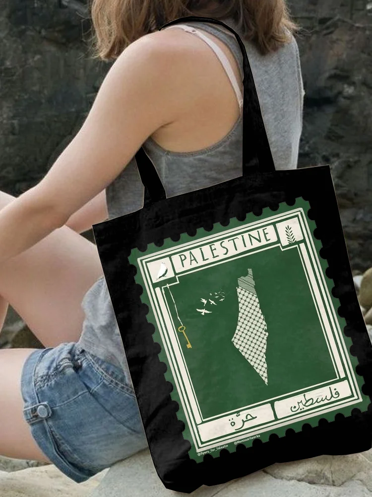 Free Palestine Printed Cotton Blend Bag