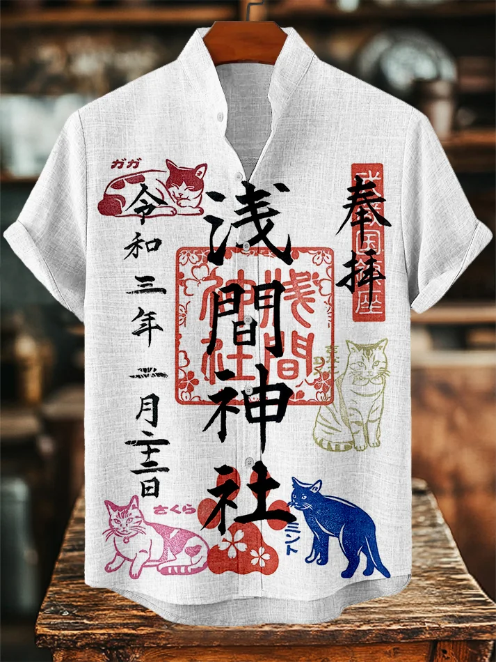 Men's Chinese Style Cats Calligraphy Print Short Sleeve Shirt