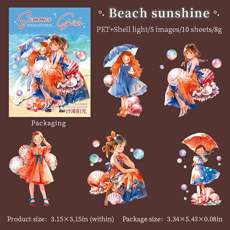 Journalsay 10 Sheets Summer Girl Series Kawaii Character Shell PET Sticker