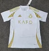 2024/2025 Al-Nassr Third Football Jersey 1:1 Thai Quality