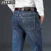 Stretch Relaxed Relaxed Jeans