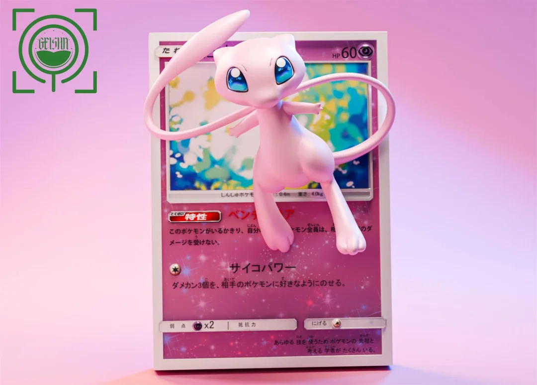 Mew Coming Out From Pokemon Card - Pokemon Resin Statue - GEISHA Studio