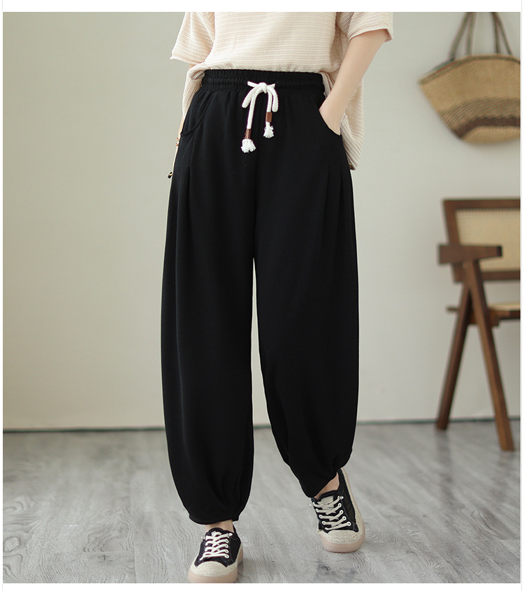 Classic Solid Color Elastic Waist Harem Pants