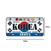 KOREA - Car License(6*12Inch) - Garage