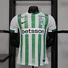 2025/2026 Player Version Atl&eacute;tico Nacional Home Football Shirt 1:1 Thai Quality
