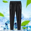 Pantalon homme ultra-fin respirant &agrave; s&eacute;chage rapide de grande taille