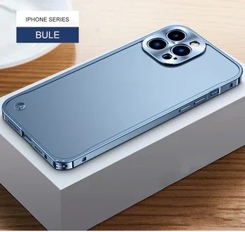 Exclusive Alloy Protective Case For iPhone Series