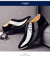 Newly Men's Quality Patent Leather Shoes
