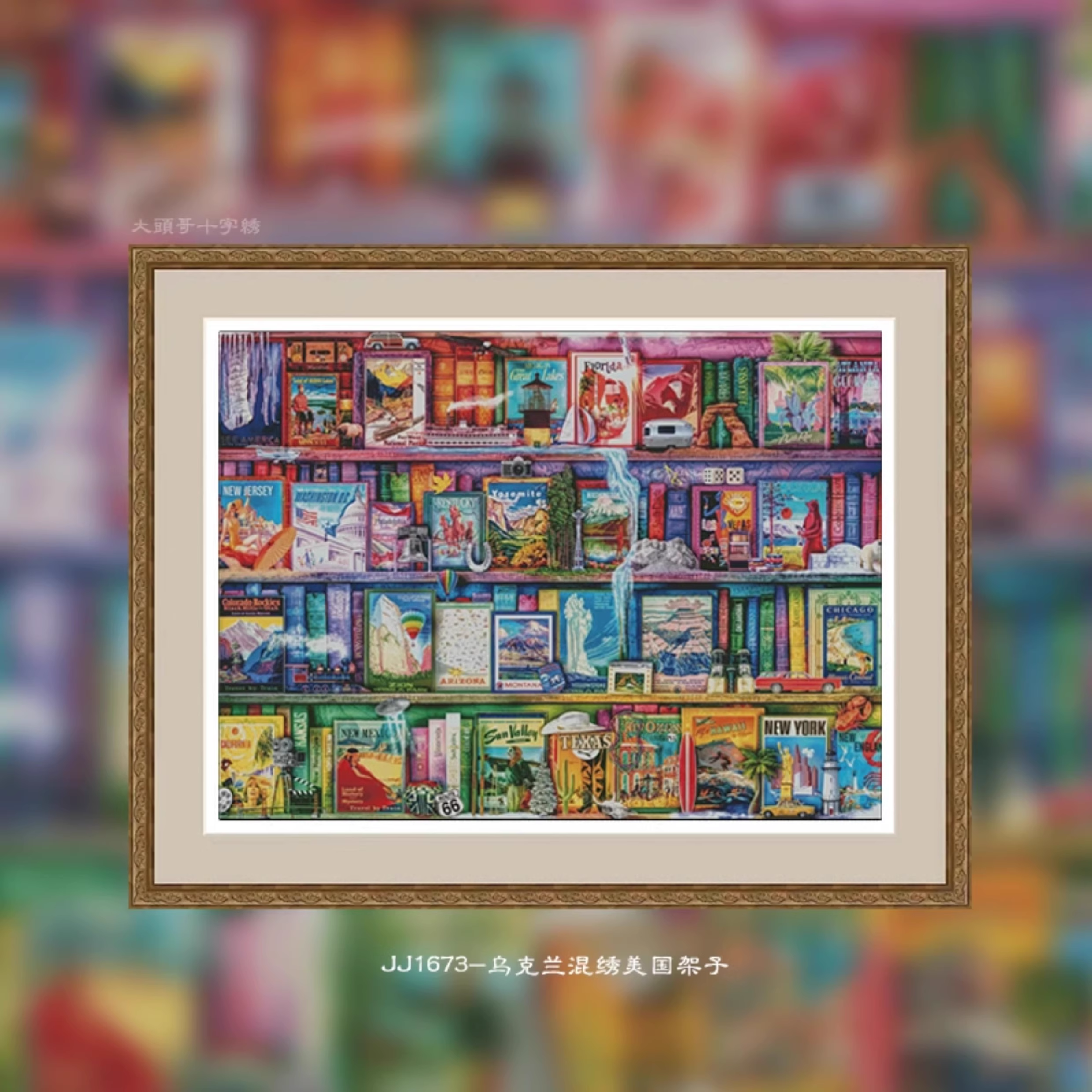 【JJ1673- Ukrainian mixed embroidery American shelf】 Painting Fairy Cross Stitch