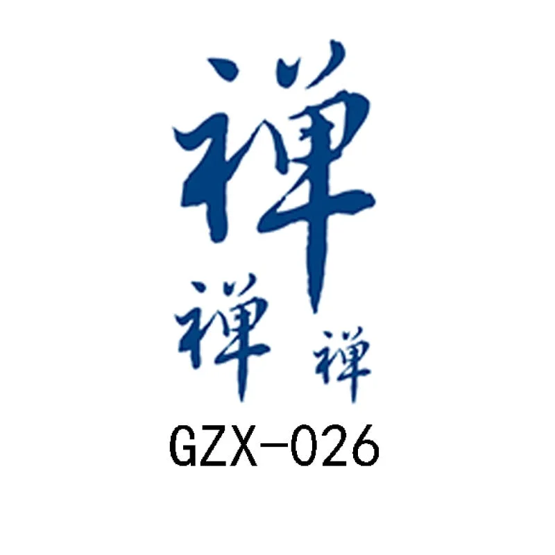 Herbal Semi-Permanent Tattoo Sticker Net Red Tattoo Sticker Waterproof Sweat Lasting Herbal Tattoo Sticker