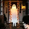 Halloween Giant Hanging Ghost LED Decoration 13ft Adjustable Height
