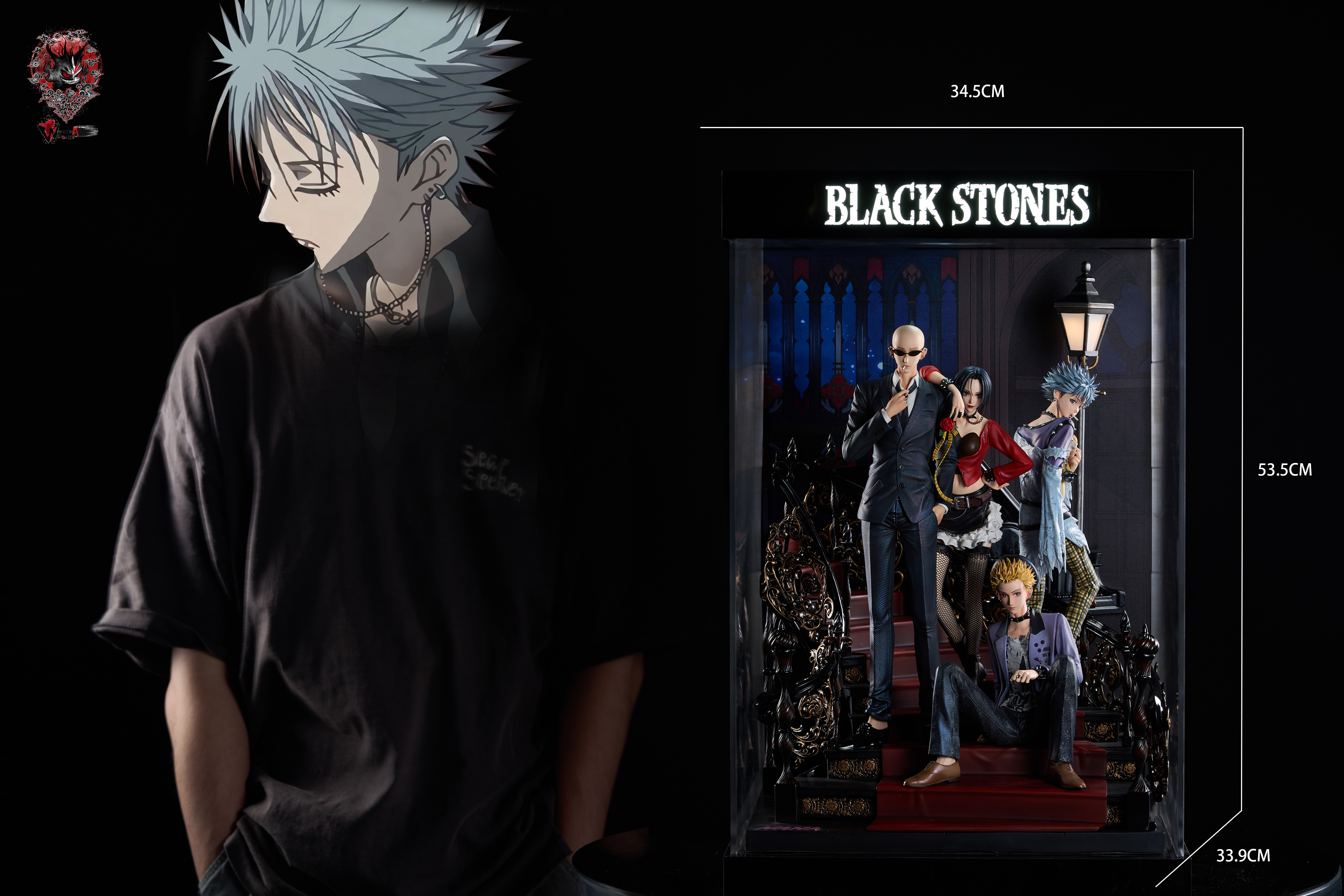 Weare A Design Studio - NANA 2.0 Black Stones Nana