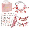 🎉The Best Gift For Children🎀DIY Gorgeous Bracelet Set
