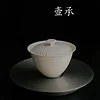 Original modern minimalist metal kettle, water-integrated kettle mat, lid bowl, dry brewing tea table, tabletop tea set accessories