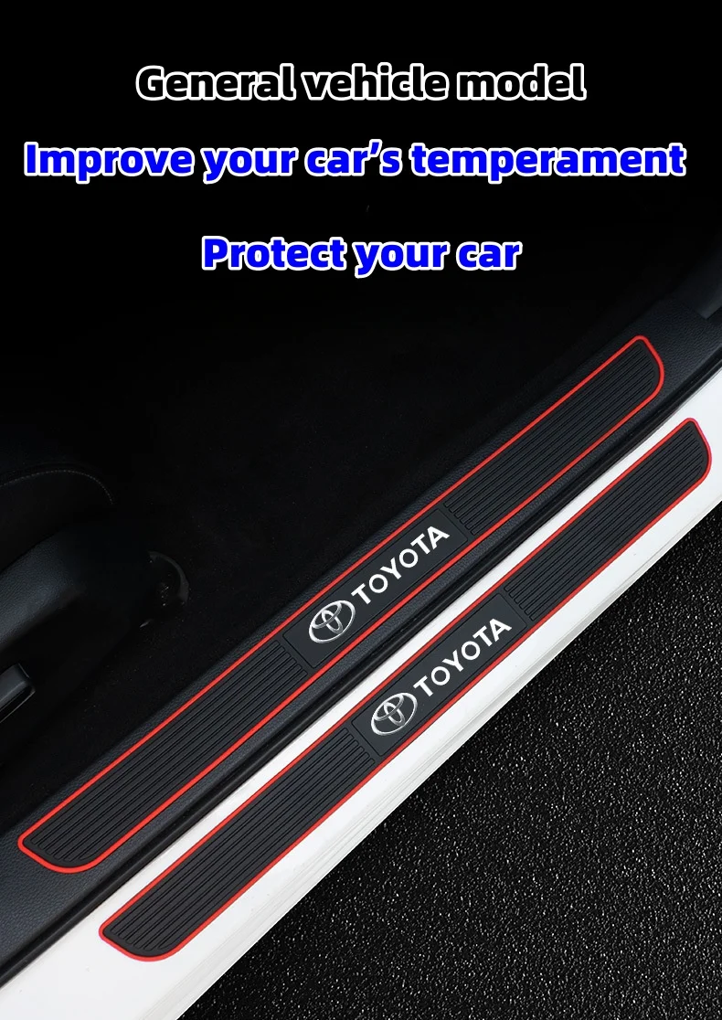 Car silicone door sill protection strip (with special car logo) 