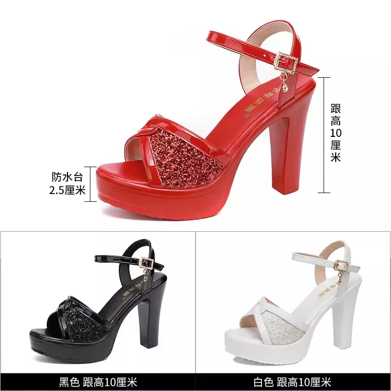 Breakj Breakj Fish Mouth Sandals Women's Summer New Leuky Waterproof Waterproof Thick-Soled Thick Heel Sandals Large-Size High-Heeled Sandals