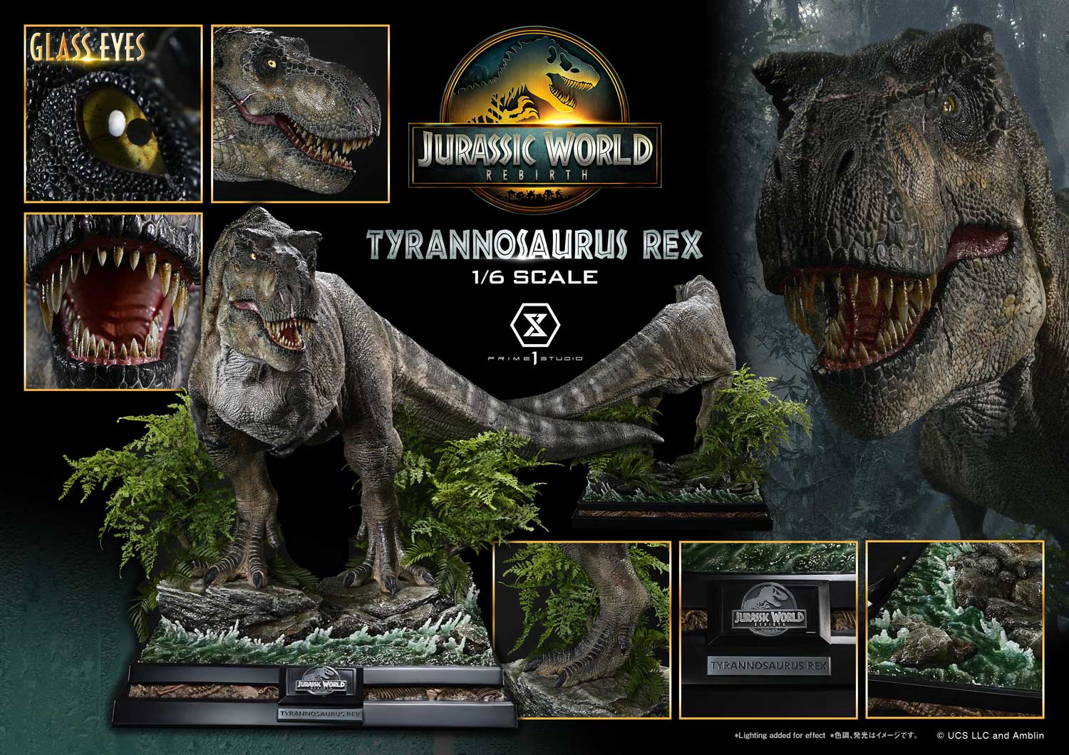 JURASSIC WORLD　LEGACY SELECTION　全て未開封品 Kuji - Jurassic World - Legacy Selection - Otaku House