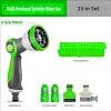 10-Mode Adjustable Garden Hose Nozzle With Coiled Spring Hose