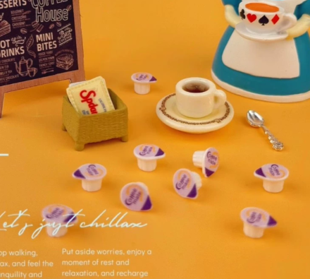 very mini coffee creamer