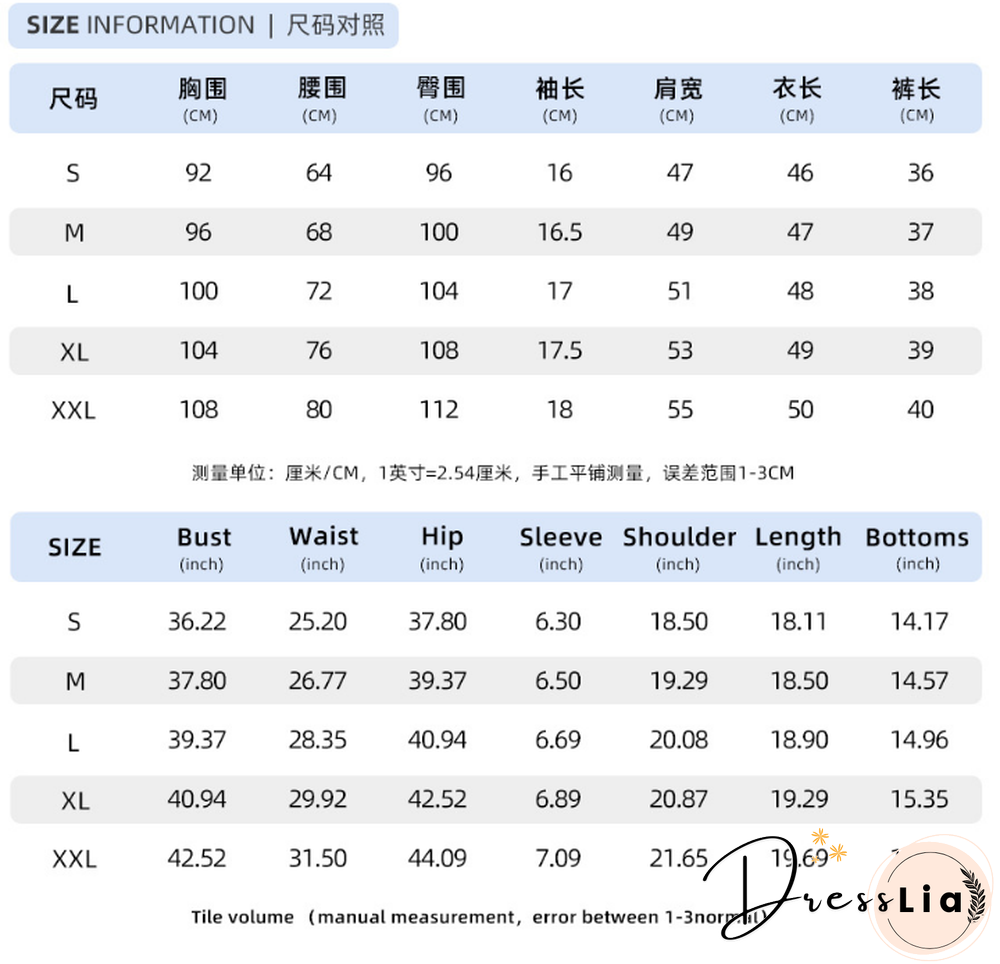 Short Sleeve Button Baseball Jacket and Shorts Set
