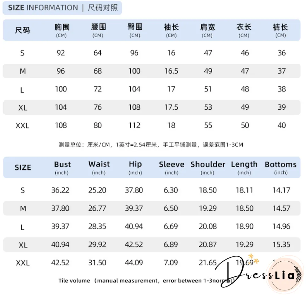 Short Sleeve Button Baseball Jacket and Shorts Set