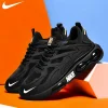 (Niedrigster Preis für die letzten 50 Stück) Nike AIR MAX IMPACT Herrenschuhe