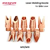 QILIN Laser Welding Nozzle M10 M16