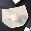 Men's Underwear Men's Invisible Lightweight Ice Silk Triangle High Elasticity Breathable Briefs