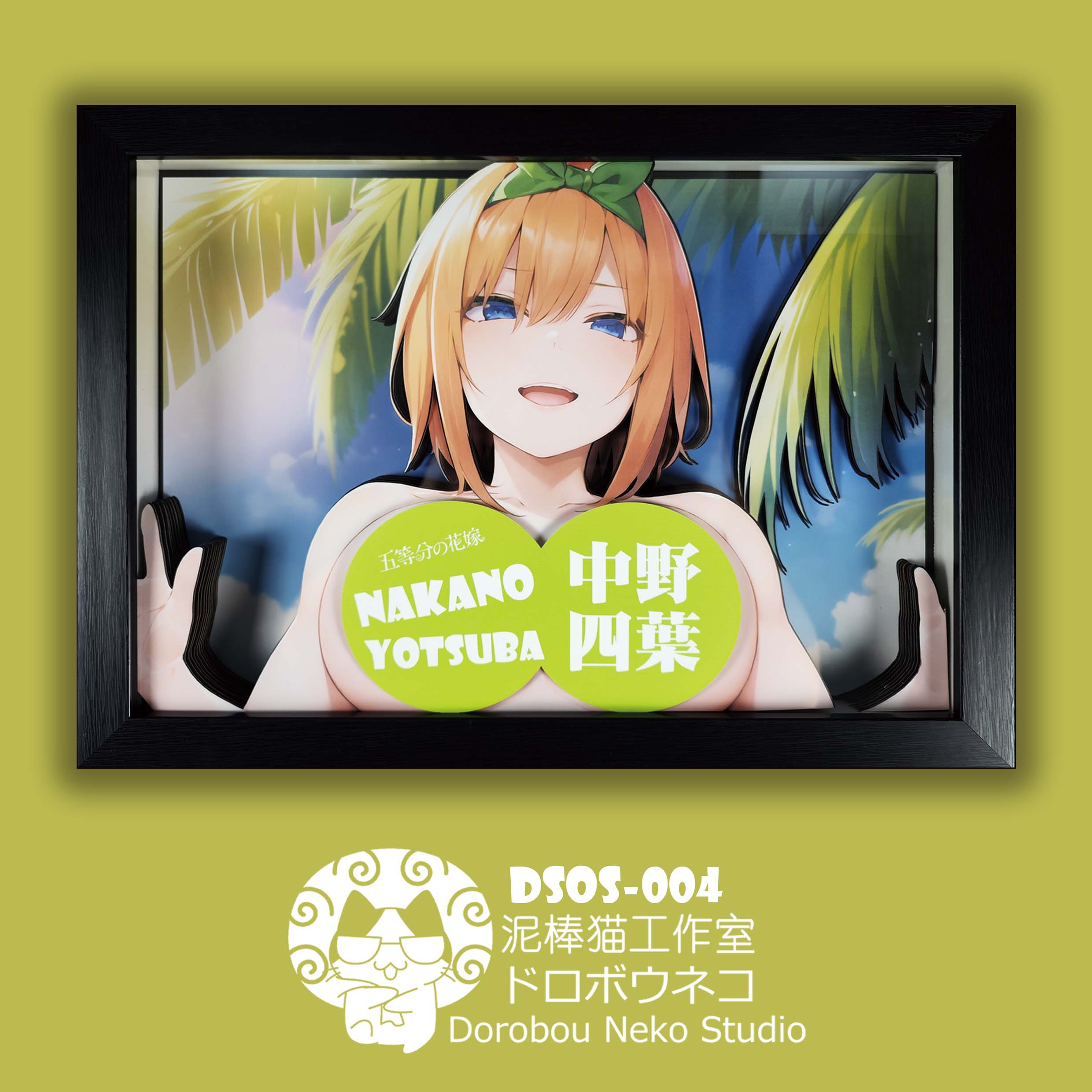 5toubun no hanayome Nakano Nino 3D Decorative Painting - Dorobou Neko –  YesGK