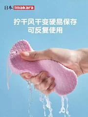 Bath sponge