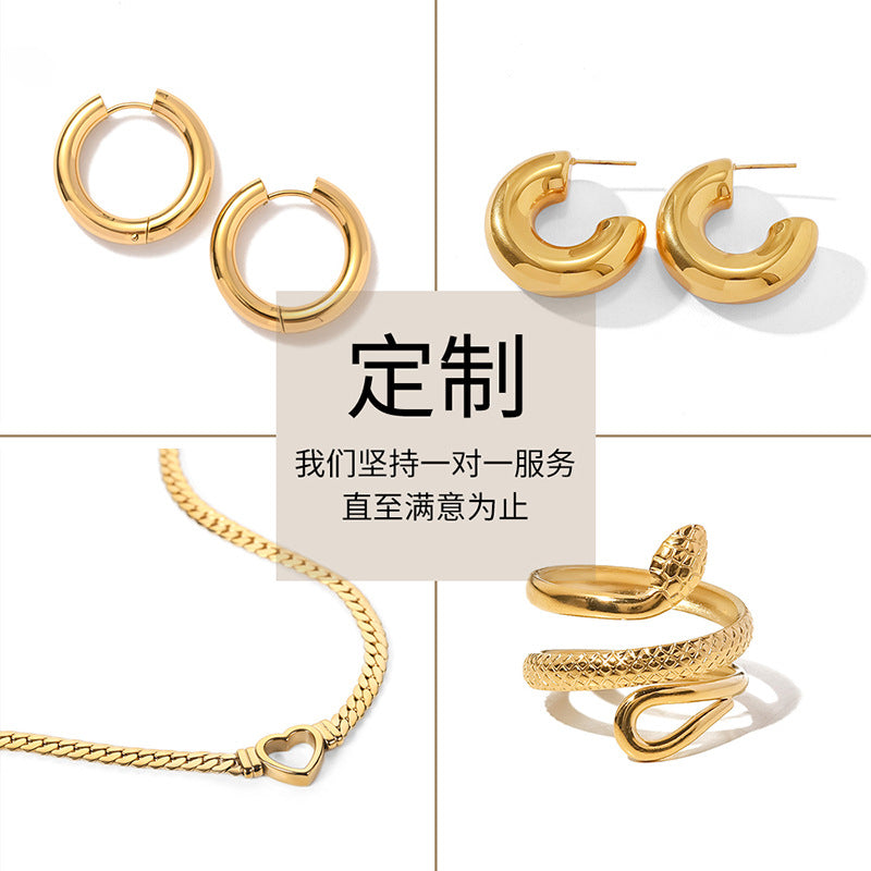 Women IG Style Animal Stainless Steel 18K Gold Plated Rings