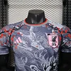 2025 Player Version Japan Special Edition Grey Football Jersey 1:1 Thailand Quality