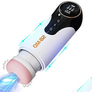 B2 Cup - 4 Modes Telescopic Sucking Lcd Display Masturbation Cup